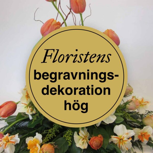 Floristens - begravningsdekoration, hög